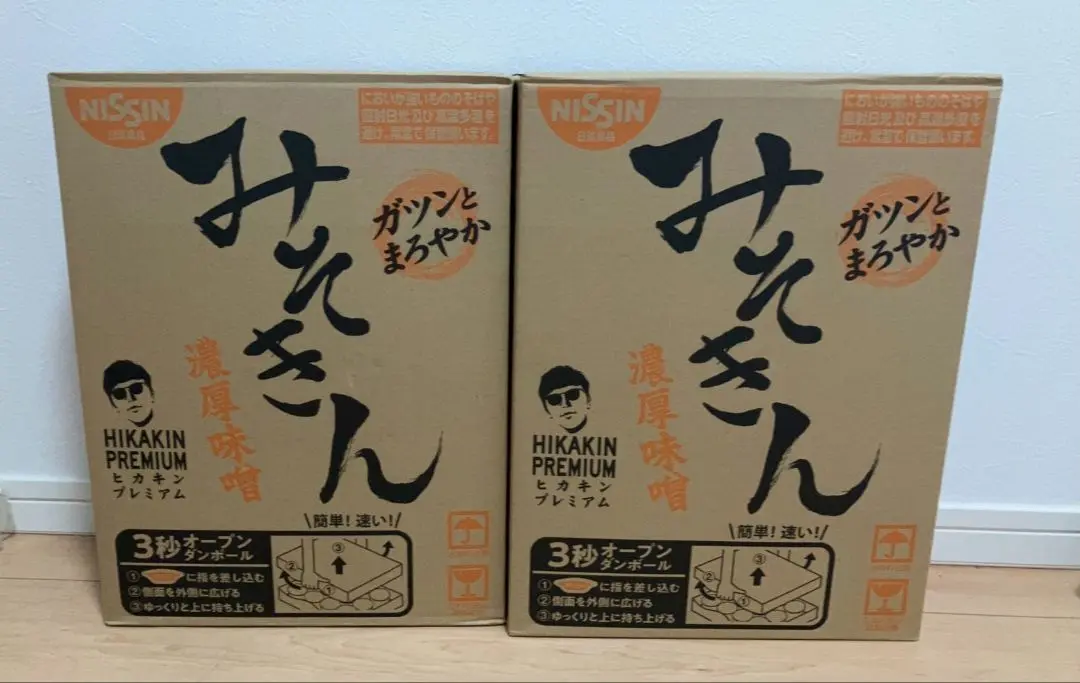 みそきん　カートン12個入り みそきん 2カートン 2ダンボール 12×2 - メルカリ