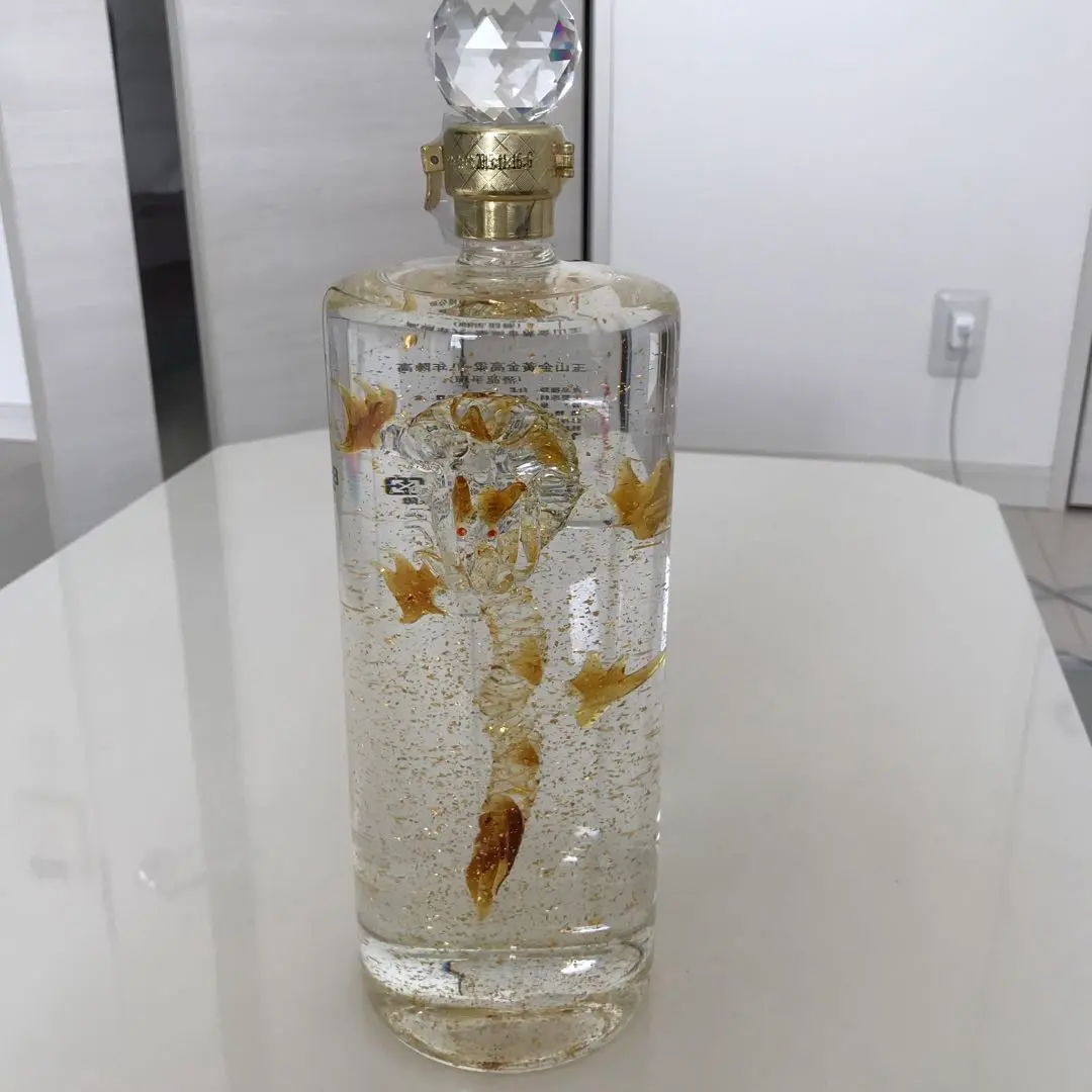 中国古酒　中国酒玉山金 黄金高粱 八年陳高潜龍争輝　未開栓品 中国古酒 中国酒玉山金 黄金高粱 八年陳高潜龍争輝 未開