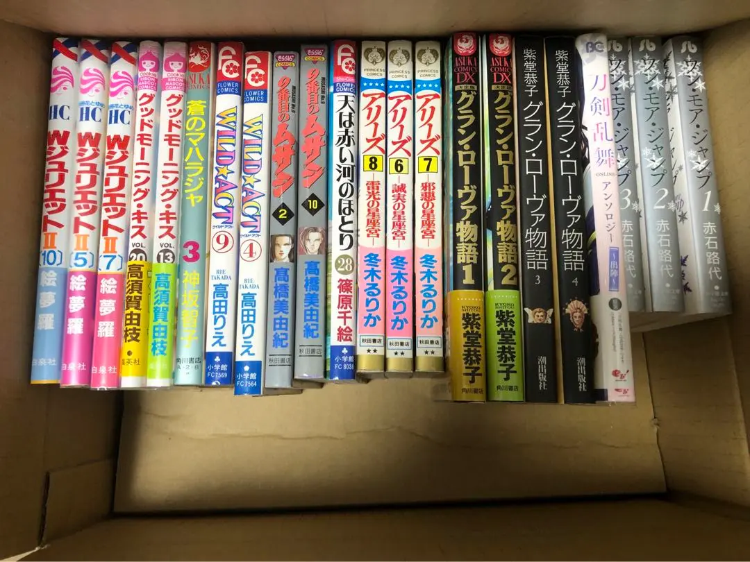 【全巻初版】9番目のムサシ 3シリーズ　全巻セット　 合計35冊 2025年最新】9番目のムサシ 全巻の人気アイテム - メルカリ