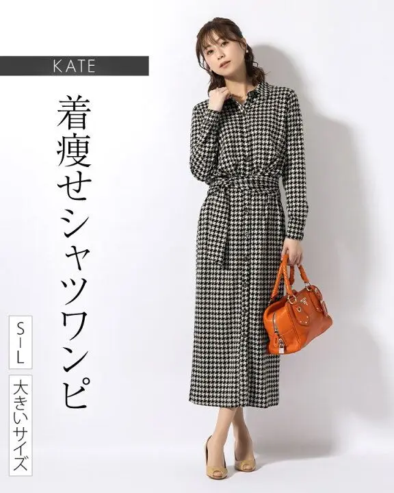【美品】ミミグラント　シャツワンピースＬ 2025年最新】mimigrant シャツワンピースの人気アイテム - メルカリ