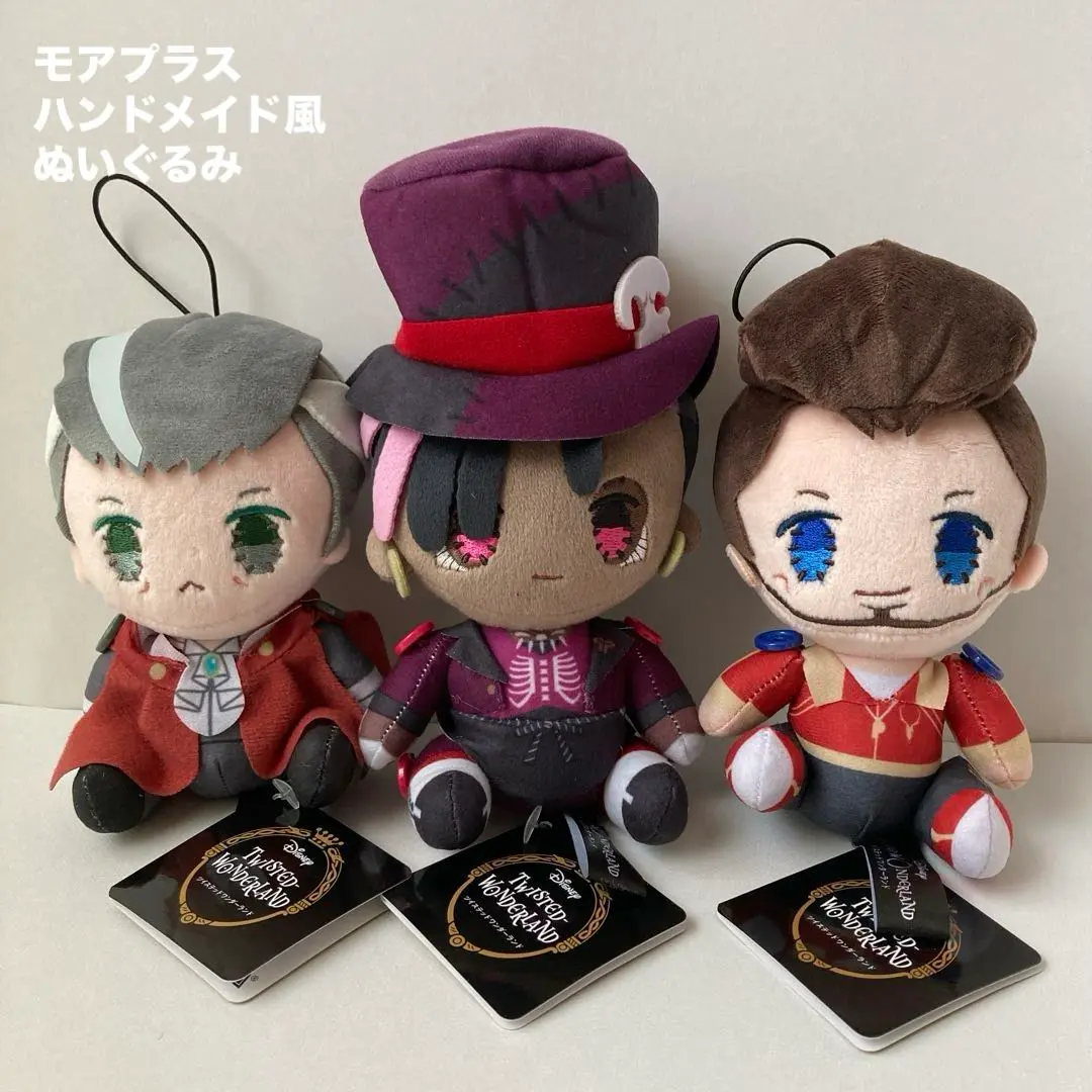 2025年最新】ツイステともぬいサムの人気アイテム - メルカリ