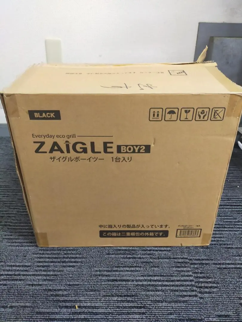 ZAIGLE BOY エコグリル 高温調理　新品未開封品 2025年最新】Yahoo!オークション -ザイグルボーイ(ホット