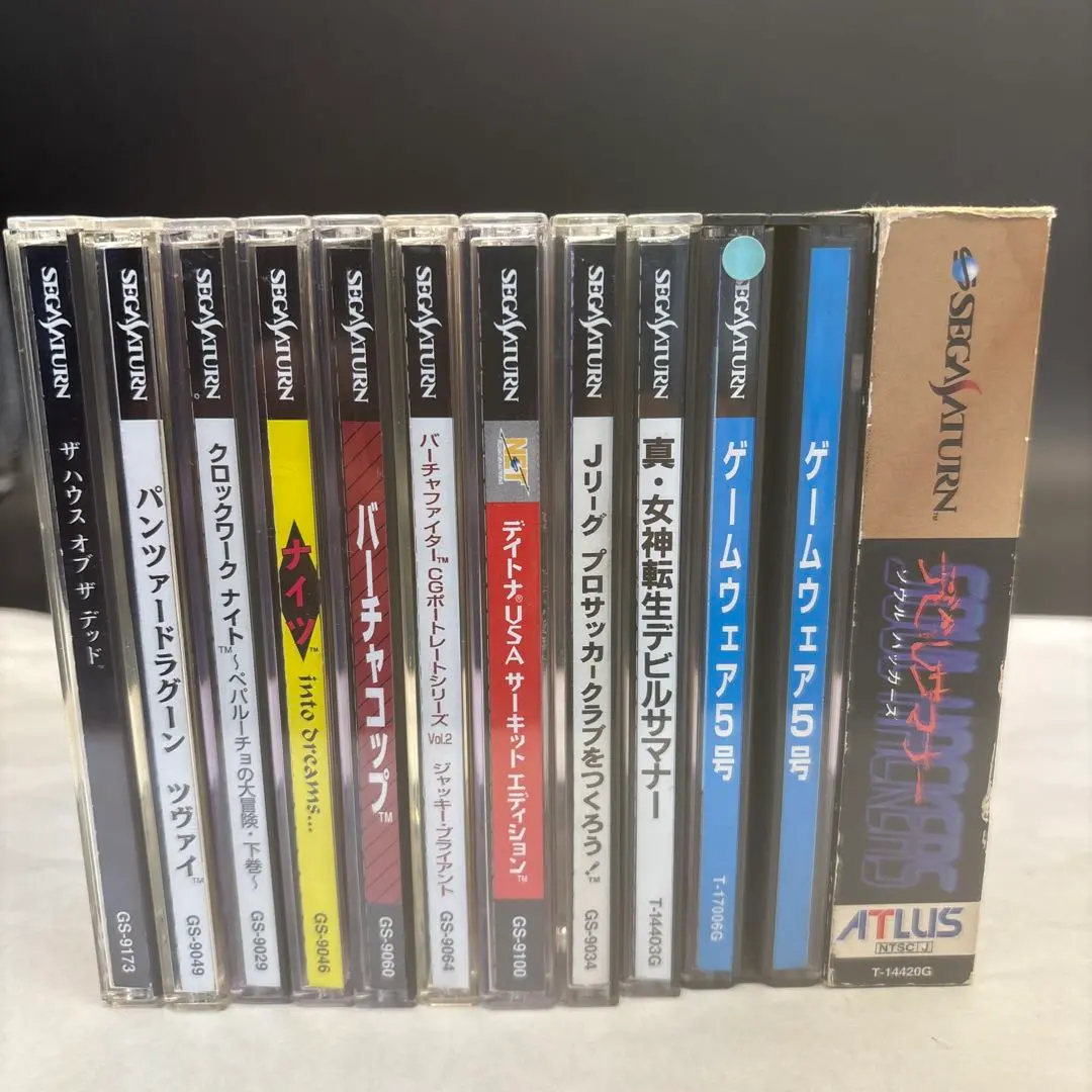 パリセイズ PARISADES セガ ハウスオブザデッド 3点セット　未開封品 パリセイズ PARISADES セガ ハウスオブザデッド 3点セット 未