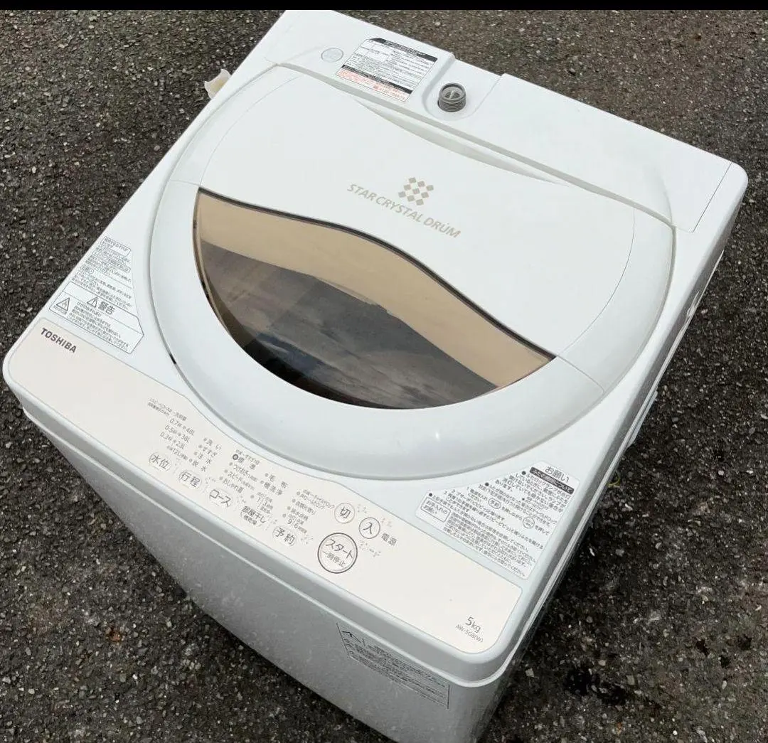 専用　　美品　全自動電気洗濯機 TOSHIBA 2019年　送料込み TOSHIBA 東芝 TOSHIBA 全自動洗濯機 洗濯12.0kg グランホワイト