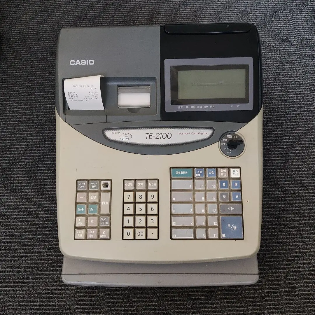 カシオレジスター　TE-2100　フル設定無料　長期使用可能　454044 ヨドバシ.com - カシオ CASIO 電子レジスター グレー TE-2100