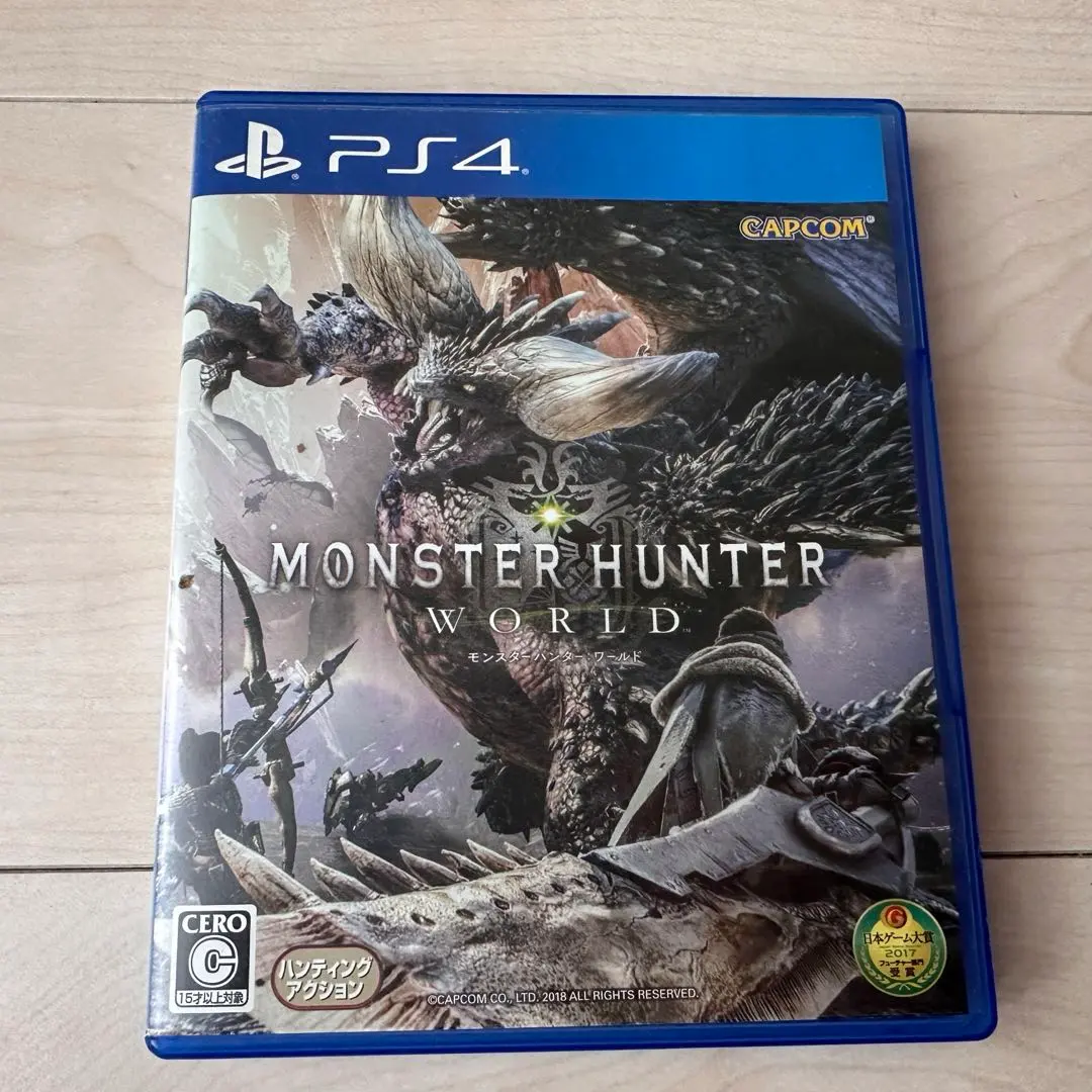 Thumbnail of Price negotiable PS4 Monster Hunter World game software