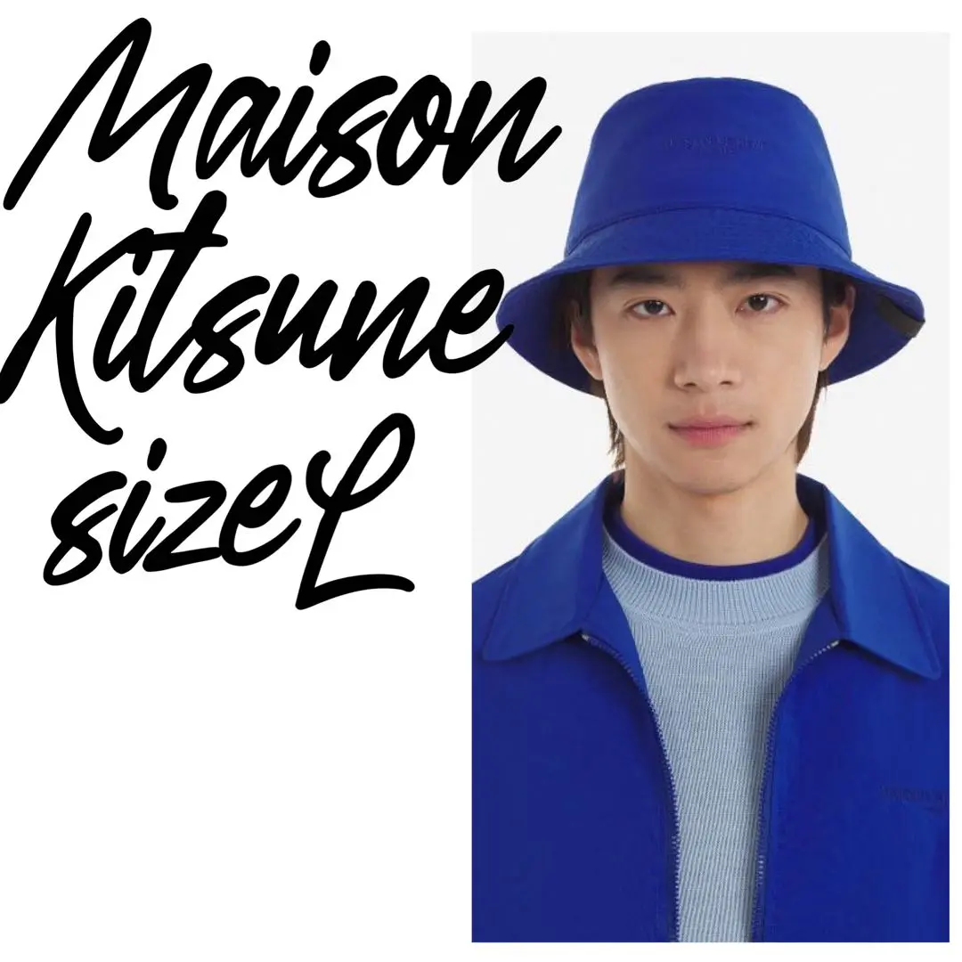Maison Kitsuné デニムバケットハット M/L Maison Kitsuné デニムバケットハット M/L