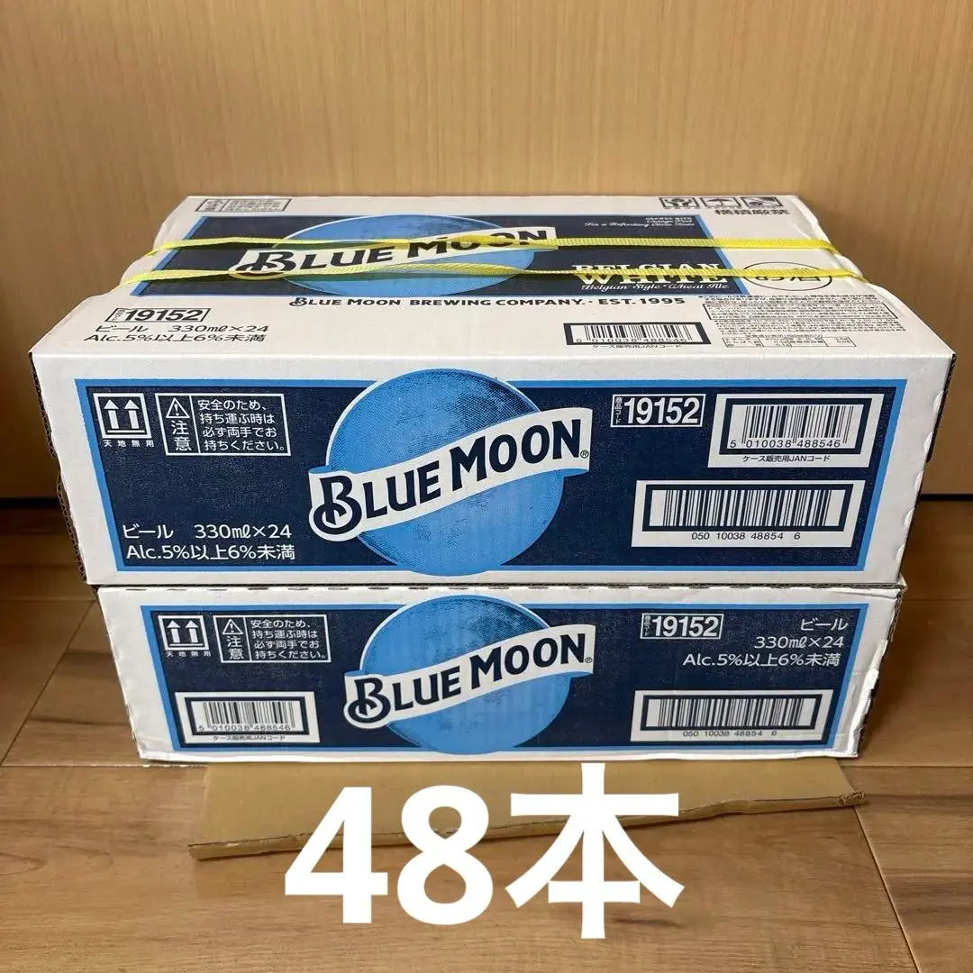 2025年最新】blue moon 330mlの人気アイテム - メルカリ