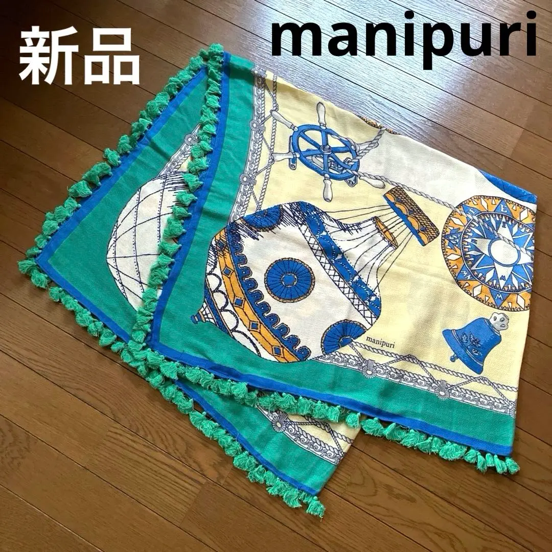 2025年最新】manipuri ポンポンの人気アイテム - メルカリ