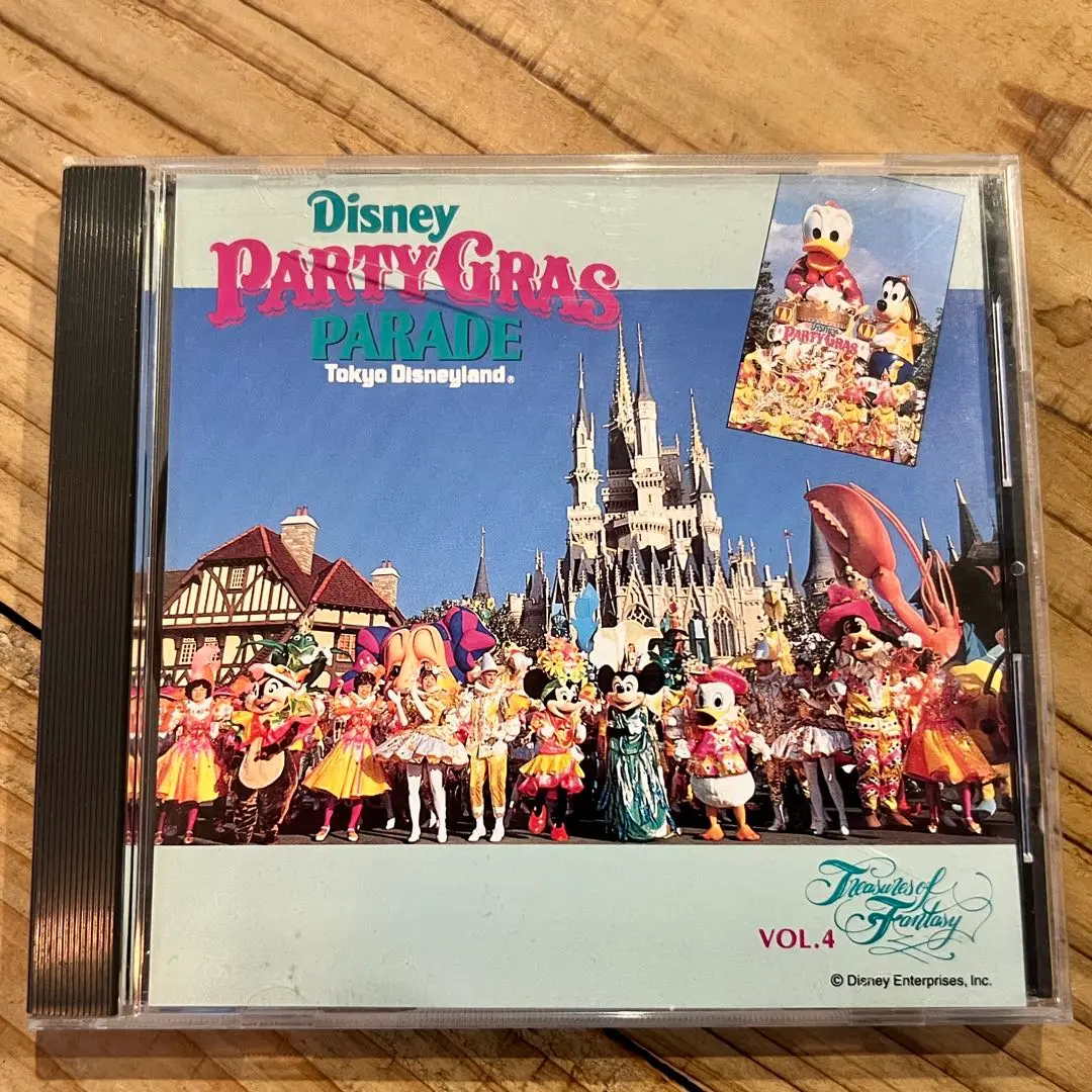 ディズニー　トレジャーオブファンタジー　CDセット 2025年最新】CD ディズニー トレジャーオブファンタジーの人気