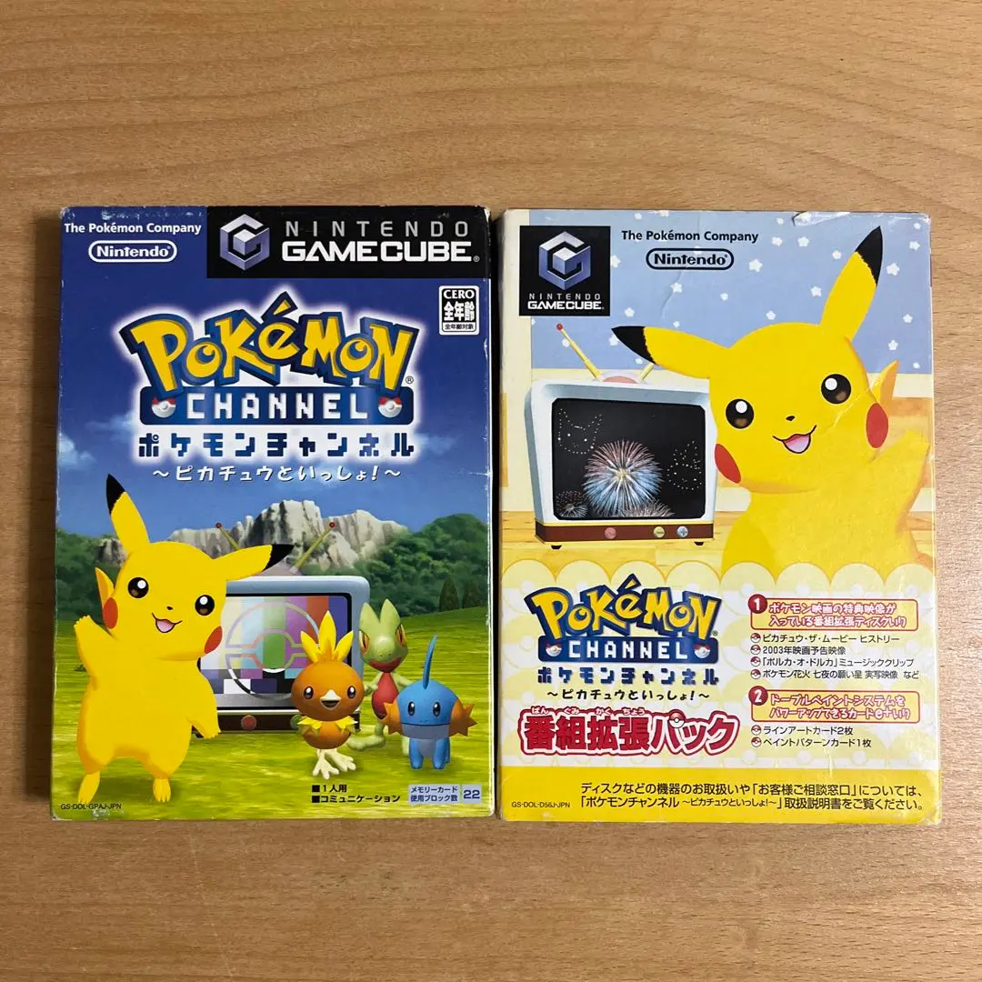 2025年最新】ポケモンチャンネル～ピカチュウといっしょ！～の