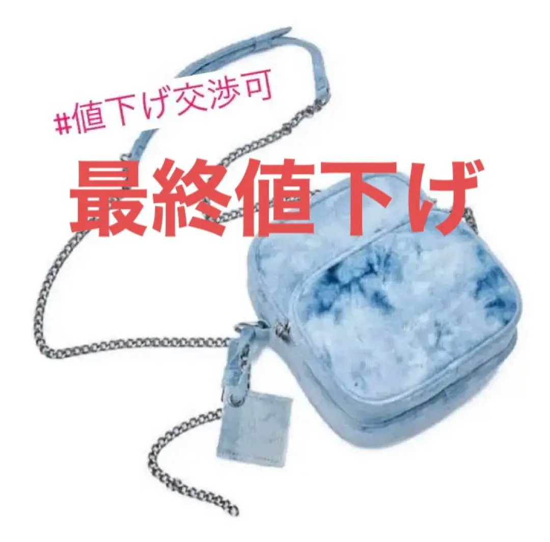 2025年最新】アーティストメイド bts サバサの人気アイテム