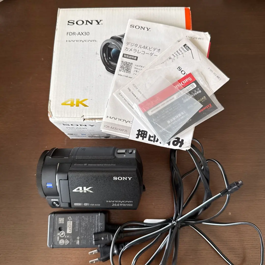 2025年最新】SONY） FDR-AX30の人気アイテム - メルカリ