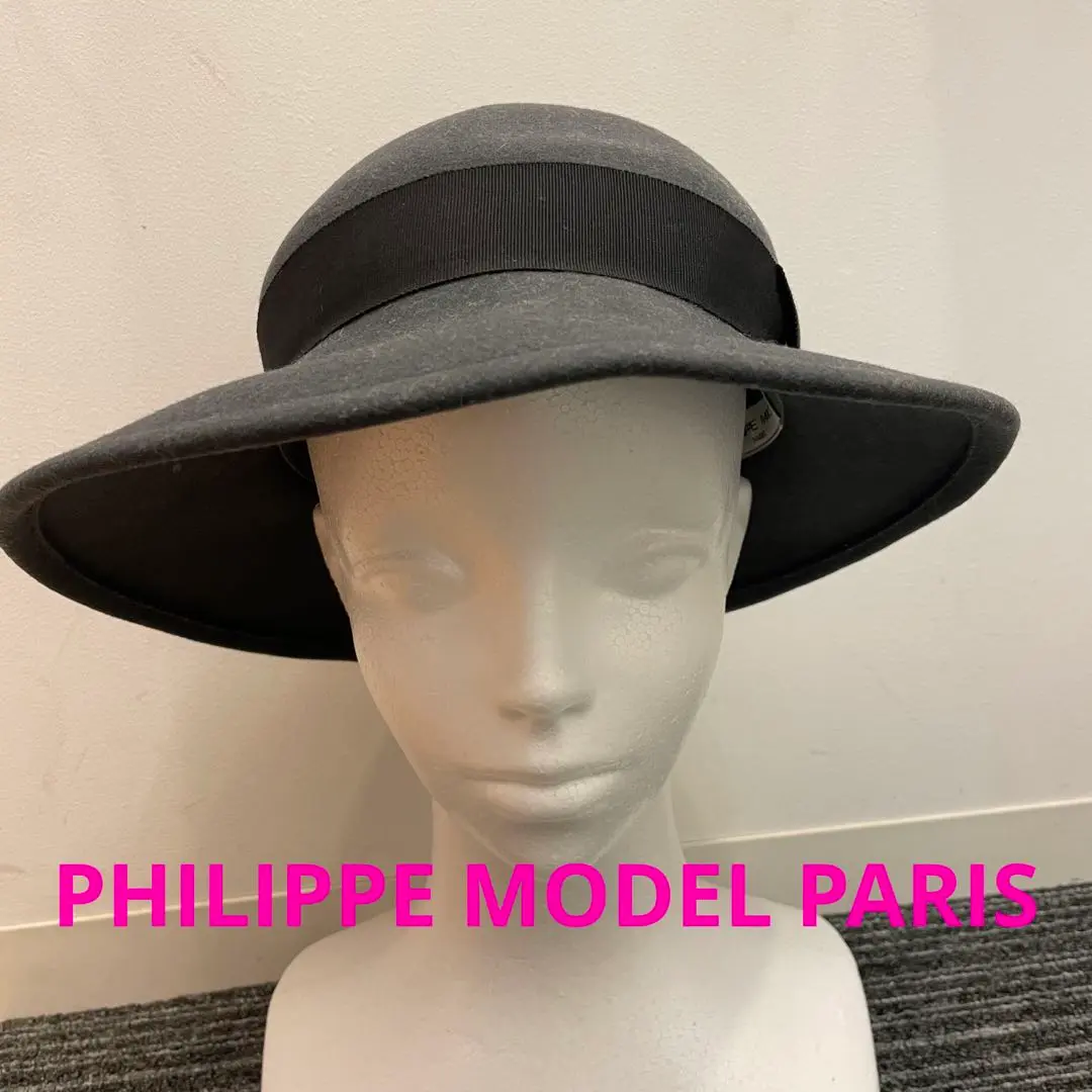 PHILIPPE MODEL　フィリップモデル　麦わら帽子　帽子　ハット 2025年最新】PHILIPPE MODEL 帽子の人気アイテム - メルカリ