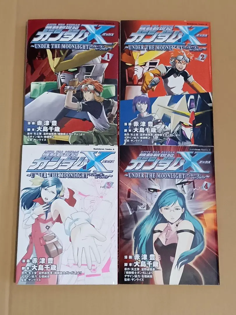 2025年最新】機動新世紀ガンダムX under theの人気アイテム