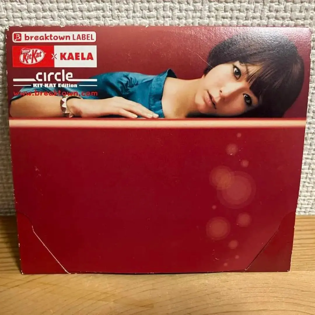 2025年最新】木村カエラ KIT KATの人気アイテム - メルカリ