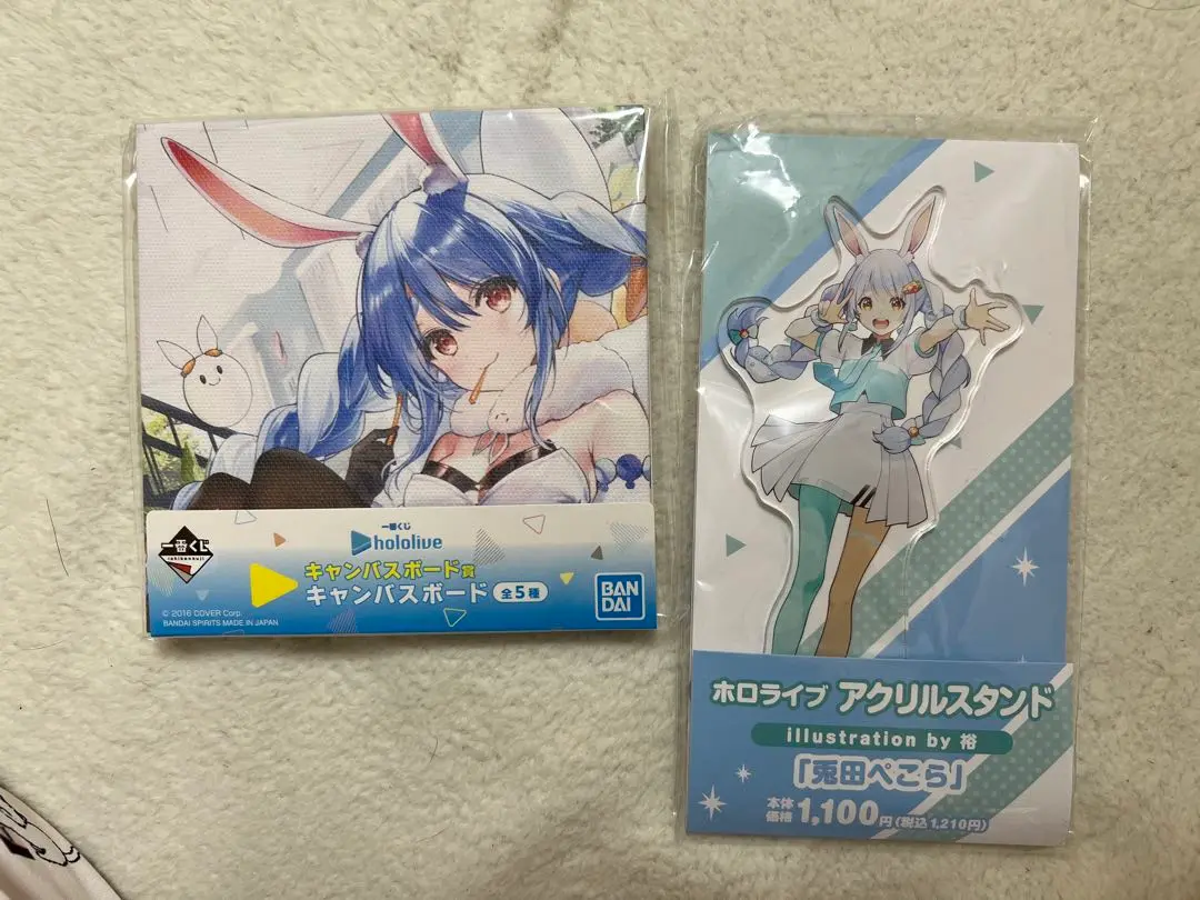 一番くじタペストリー 一番くじ】きゃらっとくじ 映画 五等分の花嫁 Colorful Markers
