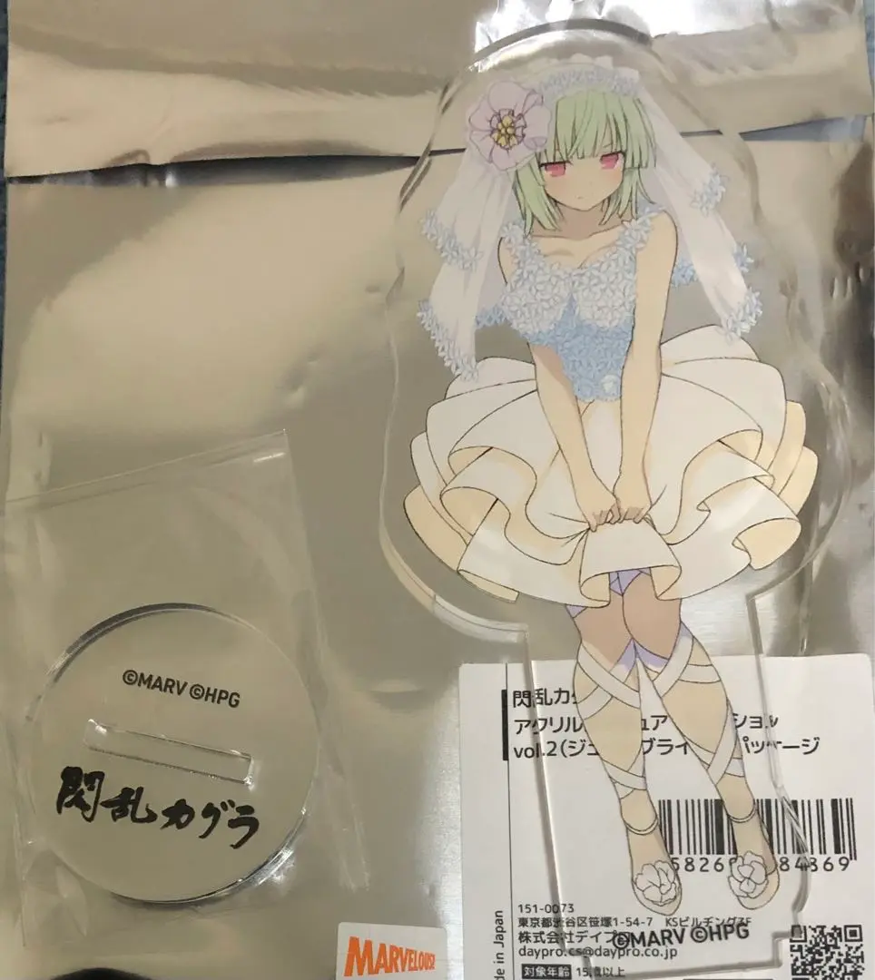 2025年最新】奈楽 閃乱カグラの人気アイテム - メルカリ