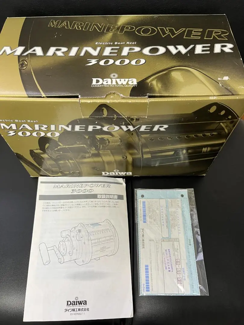 DAIWA MARINE POWER 3000-24V 未使用 Yahoo!オークション - 中古未使用 ダイワ マリンパワー3000 24V