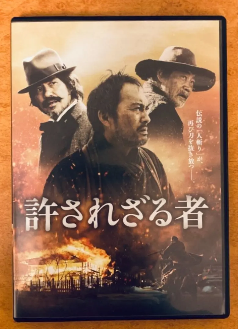 Thumbnail of Unforgiven [DVD]