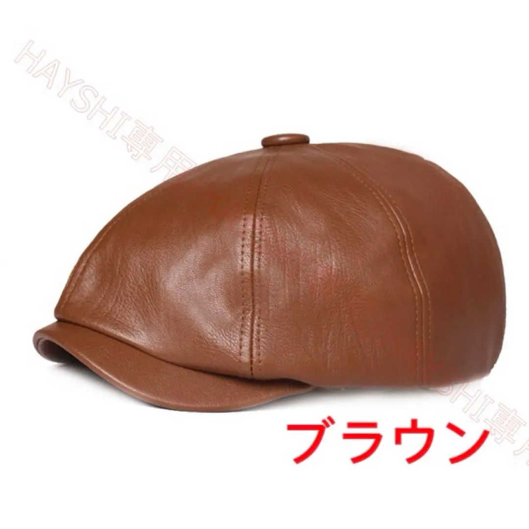Thumbnail of Hunting hat, leather hat, cap, beret, ships today, free shipping, hats