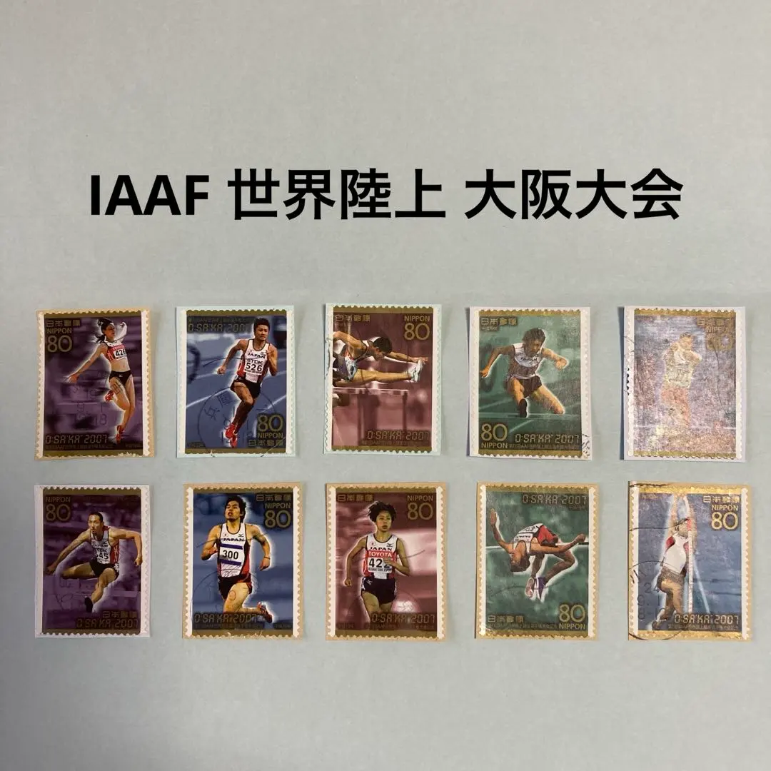 2025年最新】世界陸上大阪2007の人気アイテム - メルカリ