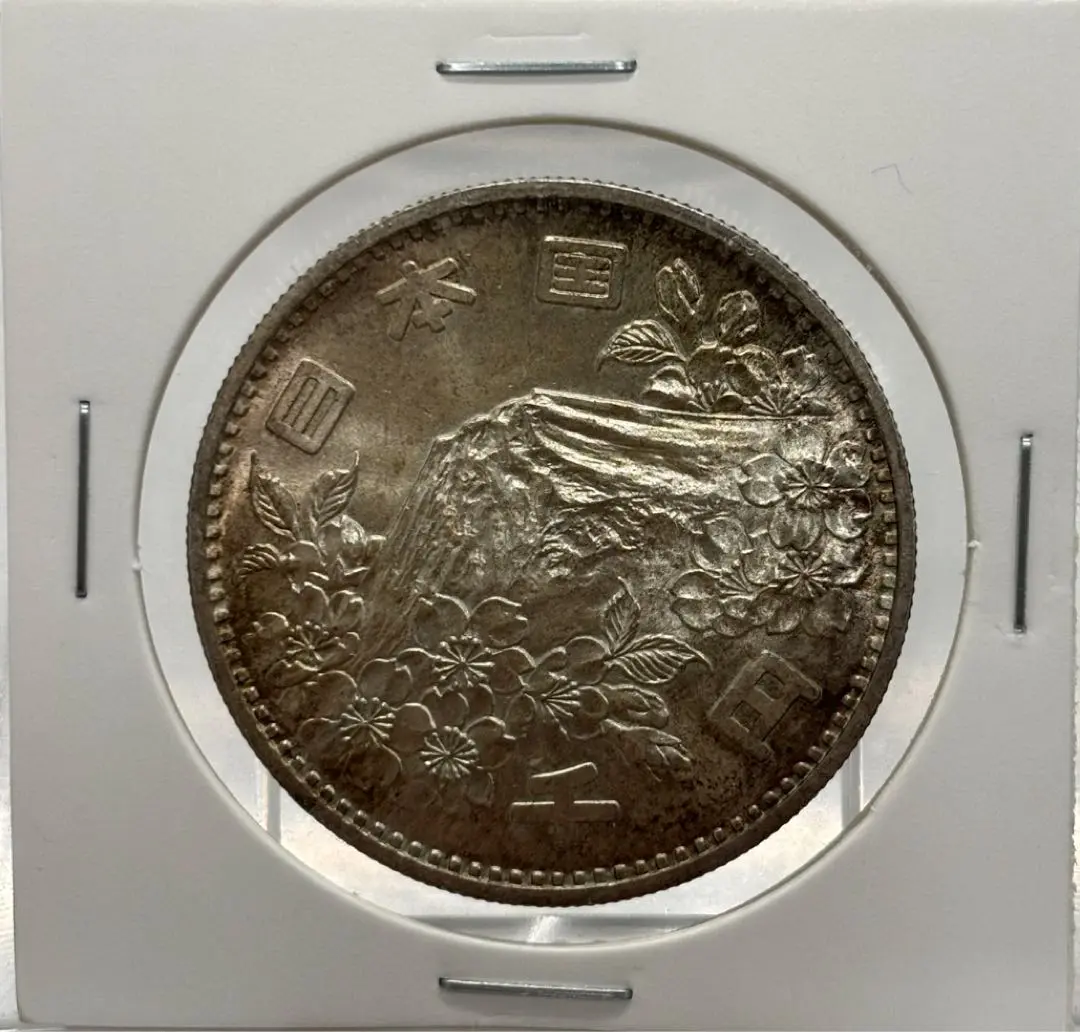 初の貨幣図案公募100年記念メダル 初の貨幣図案公募100年記念 銀メダル