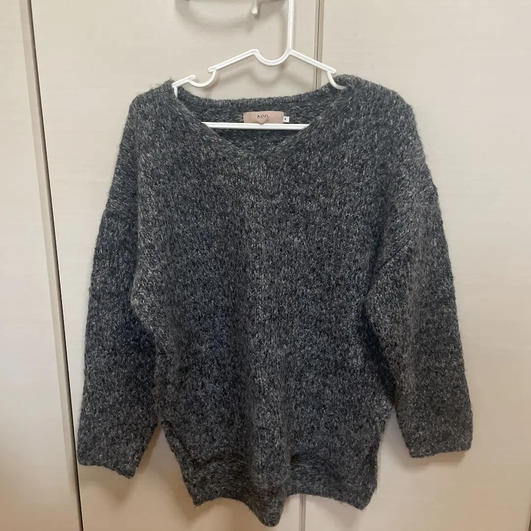 Thumbnail of AZUL Gray Knit Sweater Short Length
