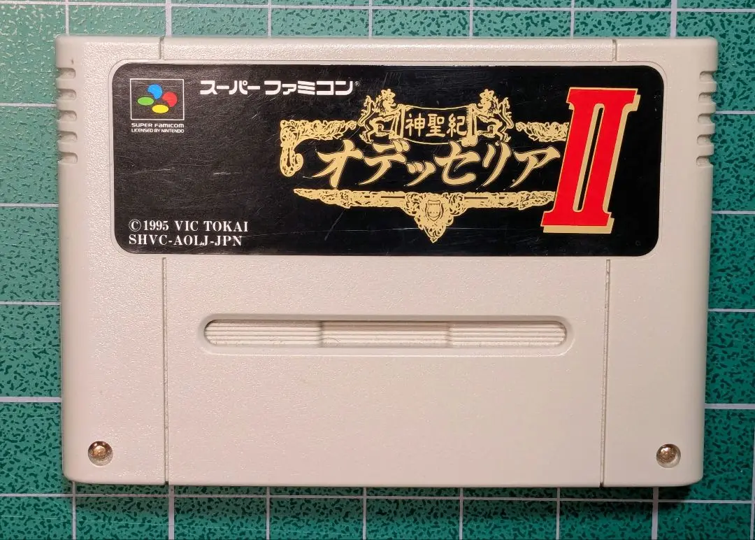 神聖紀オデッセリア2必勝攻略法　初版 神聖紀オデッセリア2必勝攻略法 初版 - メルカリ