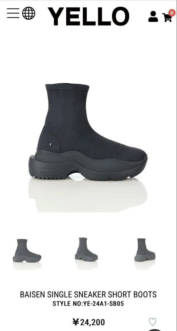 2025年最新】Yellow boots カラー：ブラック系 その他の人気