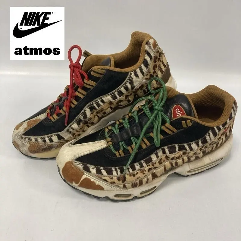 美品 atmos × NIKE AIR MAX 95 DLX ANIMAL Nike Air Max 95 DLX Atmos Animal 2.0 • ✓ In stock at Outsole