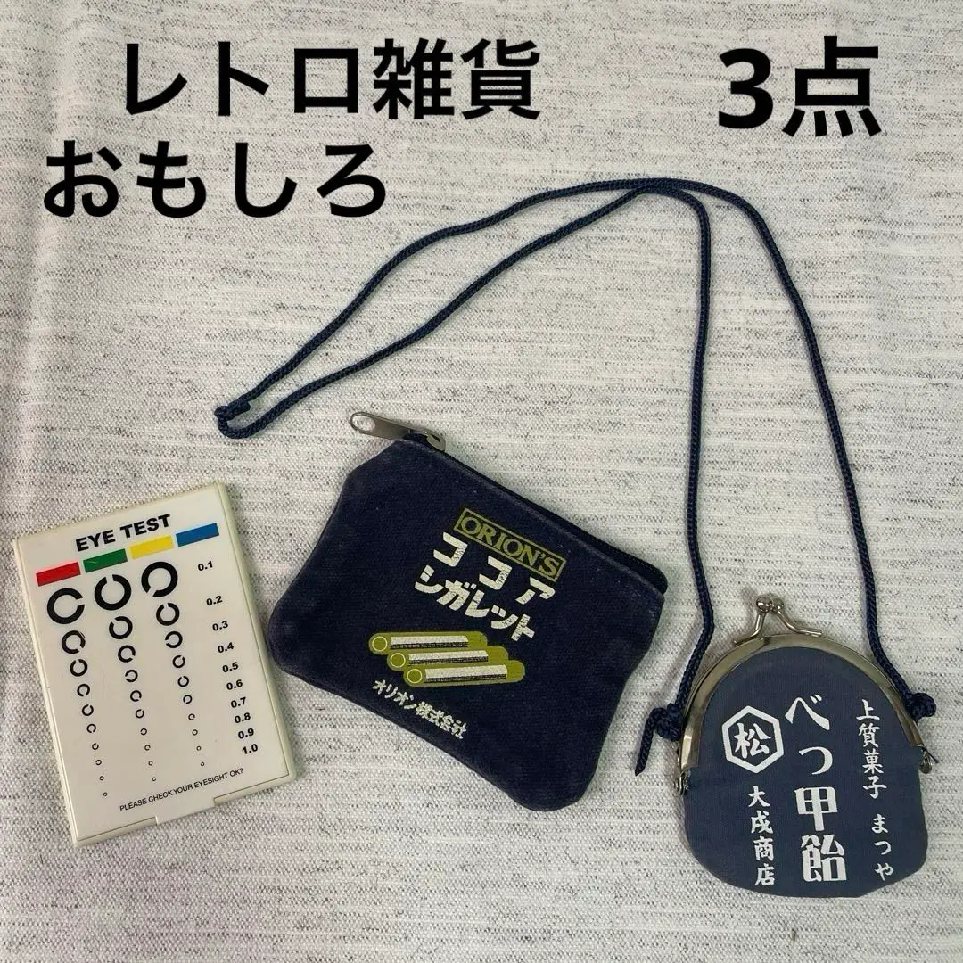 本べっ甲　シガレットケース　タバコケース　鼈甲　べっ甲　希少 2025年最新】べっ甲 シガレットケースの人気アイテム - メルカリ