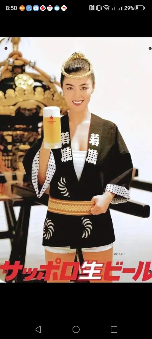 サッポロビール　昭和レトロポスター非売品まとめ売り　新品未使用4枚セット サッポロビール 昭和レトロポスター非売品まとめ売り 新品未使用