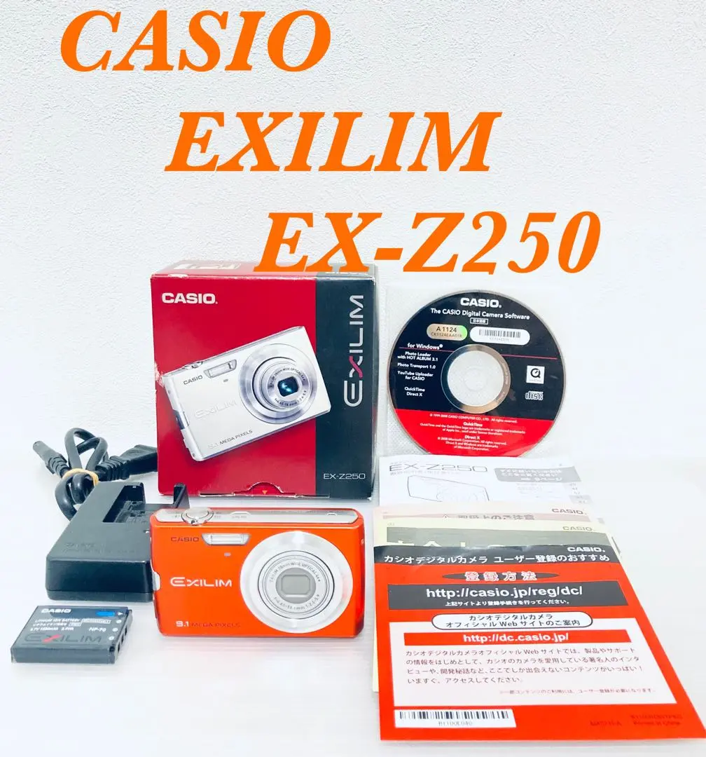 CASIO - 元箱付き カシオ EXILIM ZOOM EX-Z250 Amazon | CASIO デジタルカメラ EXLIM ZOOM EX-Z250 ゴールド EX