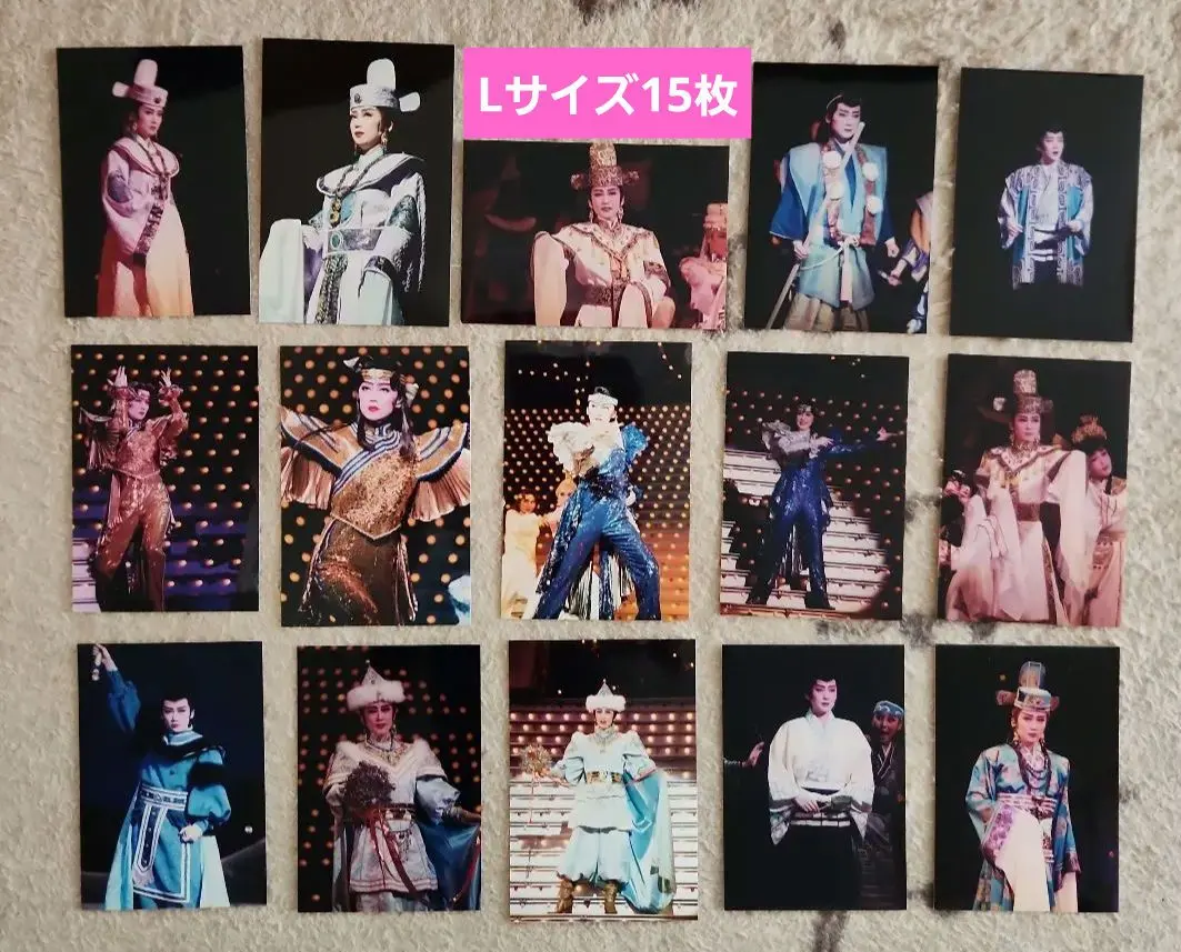 宝塚歌劇雪組公演・実況/この恋は雲の涯まで 中古CD 楽天市場】【宝塚歌劇】 この恋は雲の涯まで 【中古】【CD