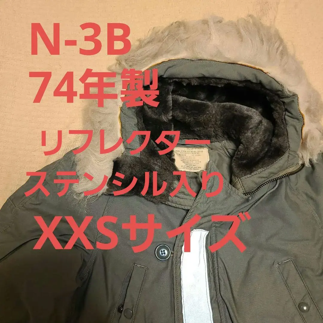 2025年最新】MIL-J-6279Hの人気アイテム - メルカリ