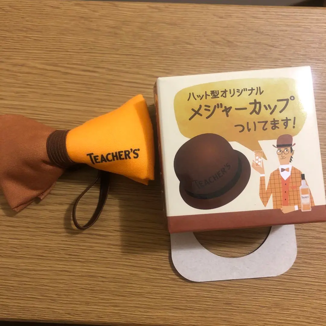 2025年最新】ティーチャーズ ハイランドクリームの人気アイテム
