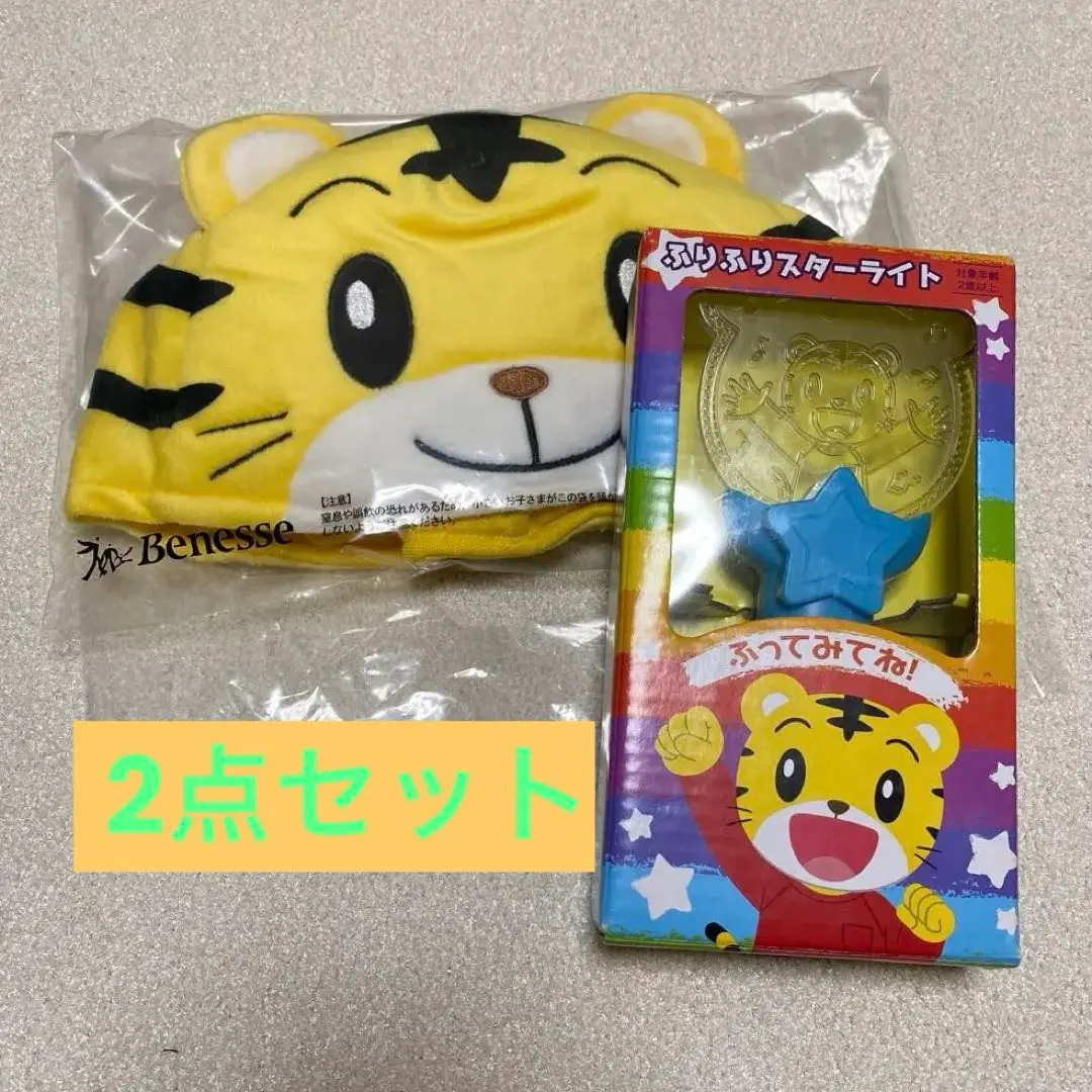 スターライトキッド キャップ Amazon.co.jp: スターライトキッド キャップ : ホーム＆キッチン