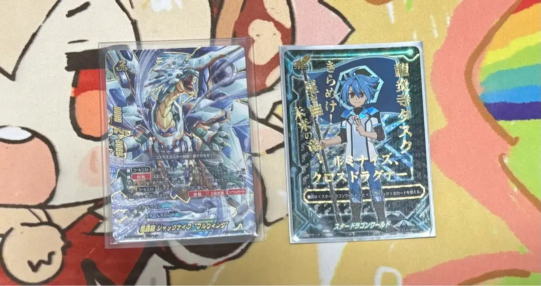 【バディファイト】　ジャックナイフ “フルウィング”デッキ バディファイト】 ジャックナイフ “フルウィング”デッキ - メルカリ
