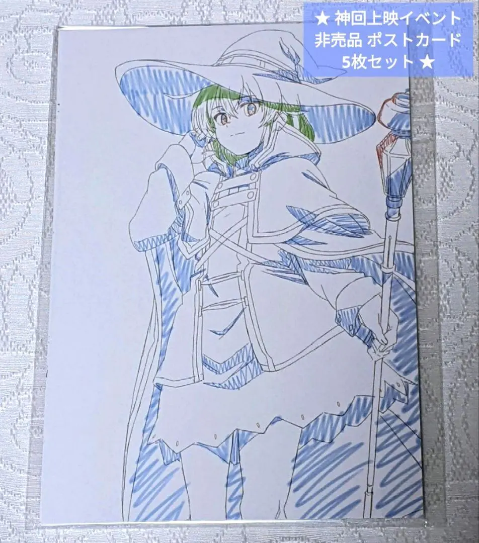 無職転生　アクリル額装入り複製原画　【直筆サイン入り】 アニメイト限定無職転生 本編完結記念 アクリル額装入り複製原画