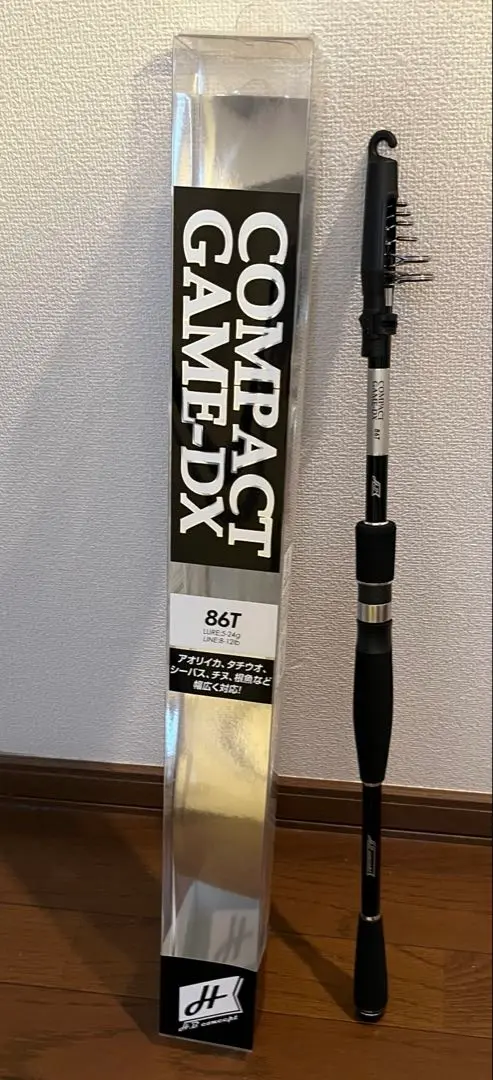 モビリティゲーム GR3 935M タカミヤ　シーバスロッド　シマノ　ダイワ XOOX MOBILITY GAME GR III 935M モバイルロッド : 釣具の