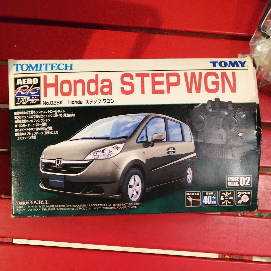 【デッドストック】ステップワゴンRF3 ラジコン（新品未開封） デッドストック】ステップワゴンRF3 ラジコン（新品未開封