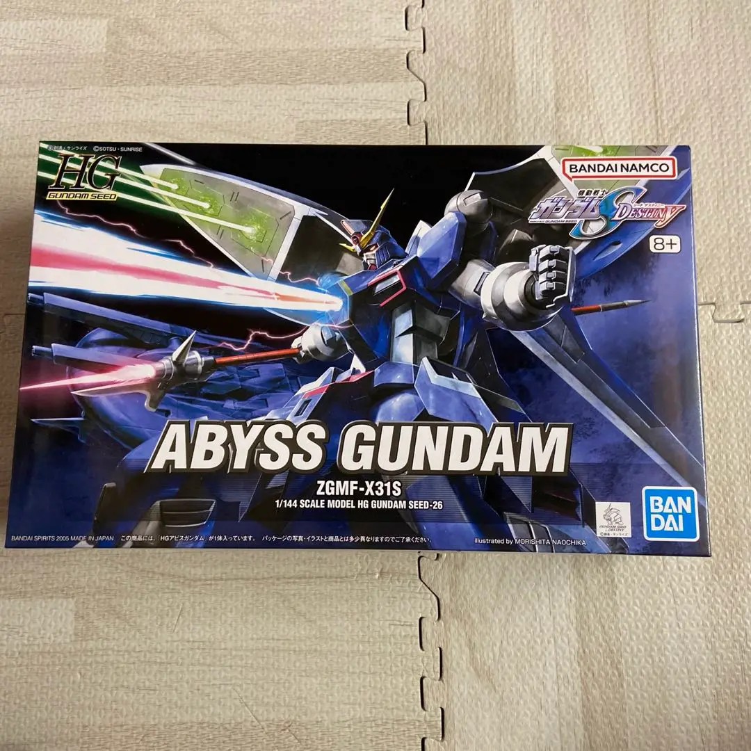 ガンプラ　ガンダムSEED hg アビス　カオス　ガイア未開封　セット　3個 HG ガンダムSEED DESTINYから【カオス】【ガイア】【アビス】3