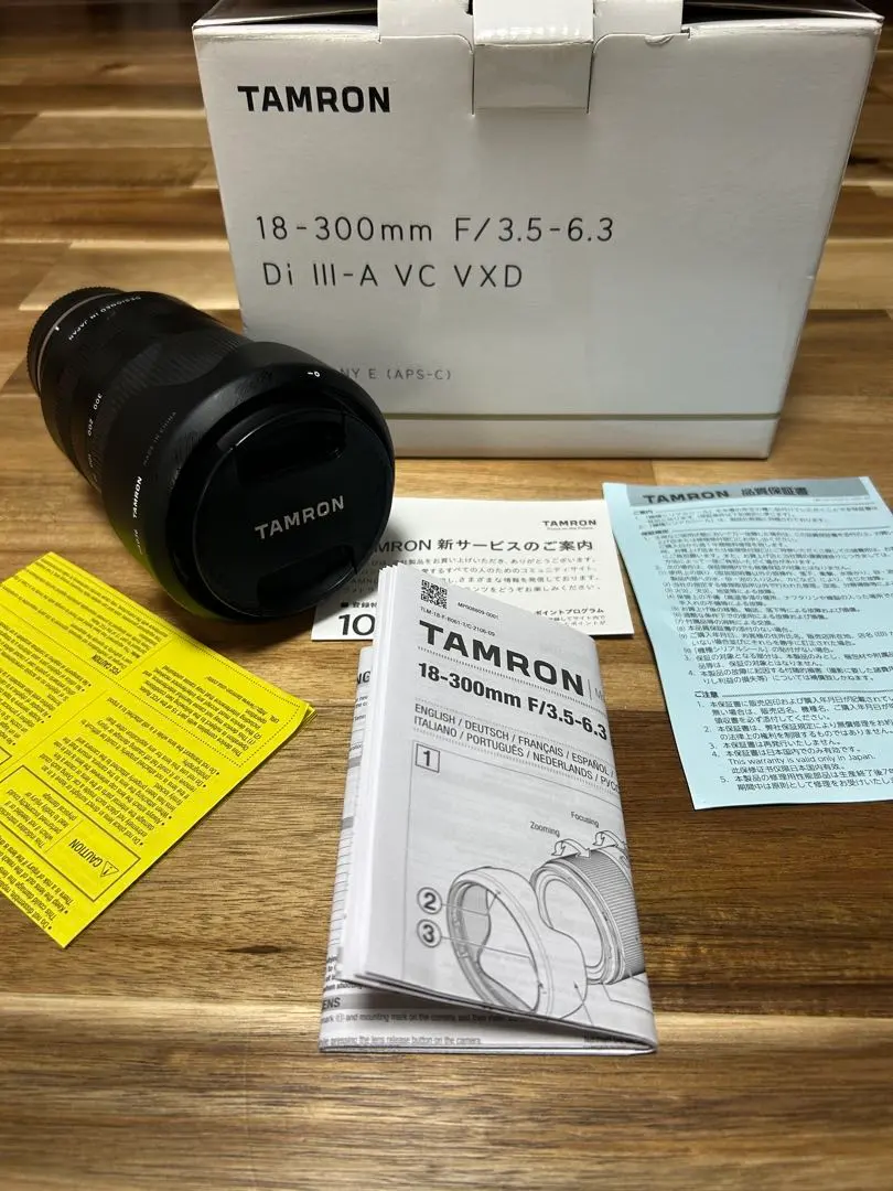 騰龍 18-300mm F/3.5-6.3 Di III-A VC 的縮圖