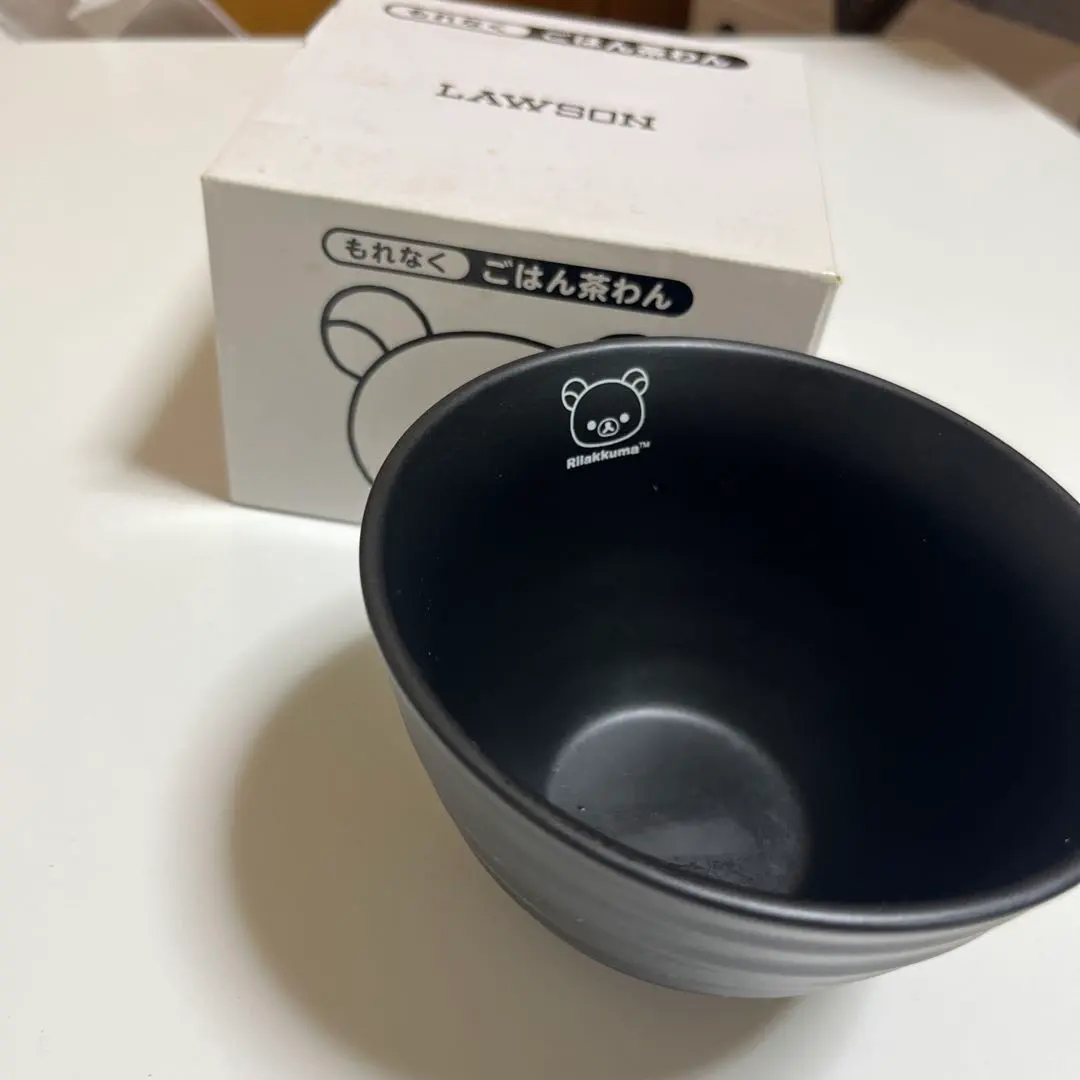 Thumbnail of Rilakkuma Rice Bowl