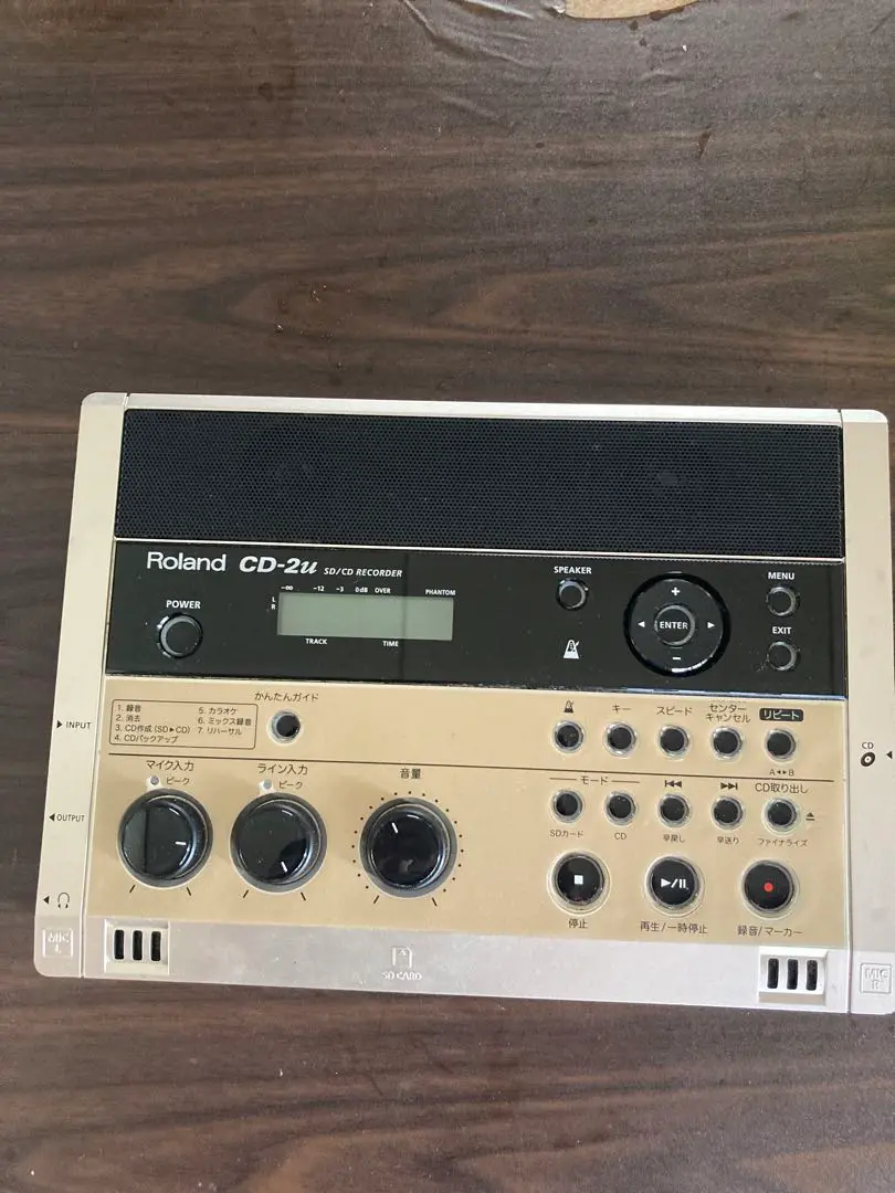 Roland CD-2u SD Digital Recorder for sale online | eBay