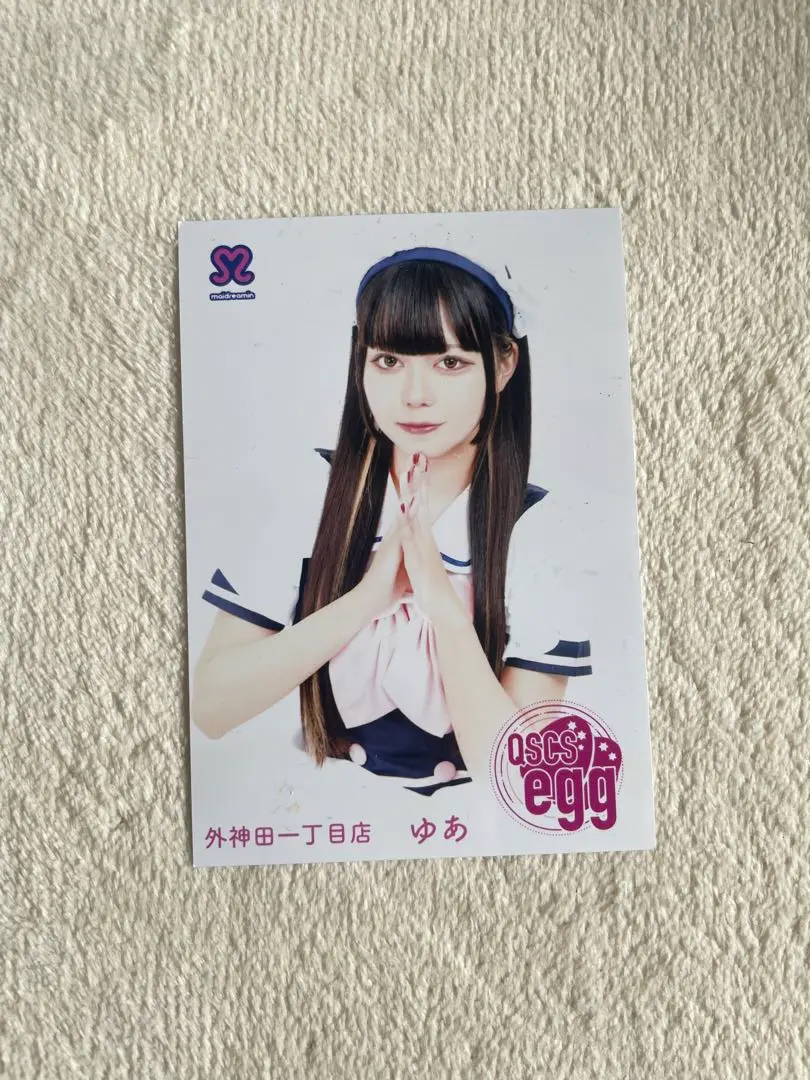 めいどりーみん　まとめ売り　チェキ　ブロマイド　缶バッジ 2025年最新】めいどりーみん ブロマイドの人気アイテム - メルカリ
