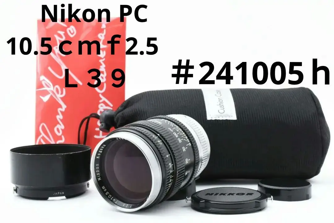 2025年最新】NIKKOR 10.5cm F2.5の人気アイテム - メルカリ