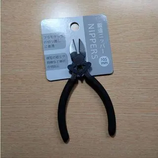 Thumbnail of Nipper 105mm