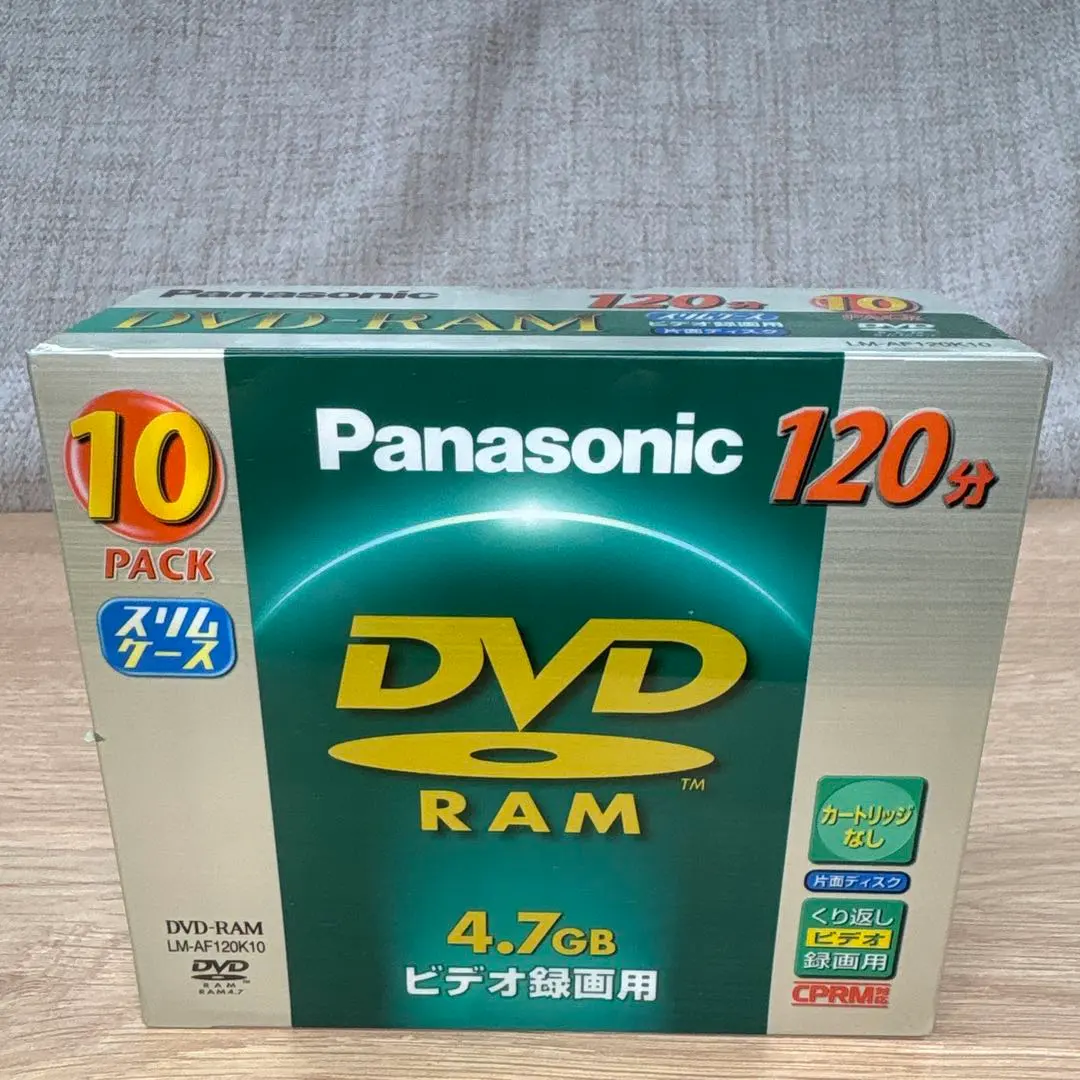 Thumbnail of Panasonic DVD-RAM for Video Recording 4.7GB LM-AF120K10